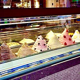 Eiscafé Cascata (2)