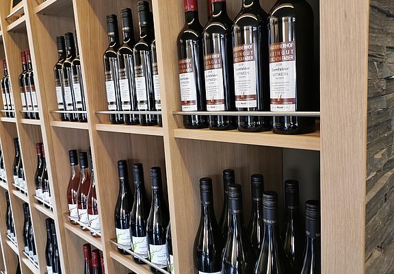 Weingut Maximinerhof (3)