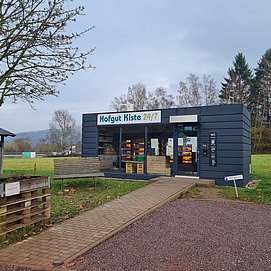 Hofgut Serrig (5)