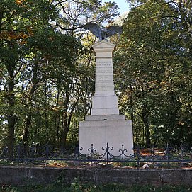 Granadenkmal Wasserliesch (01)
