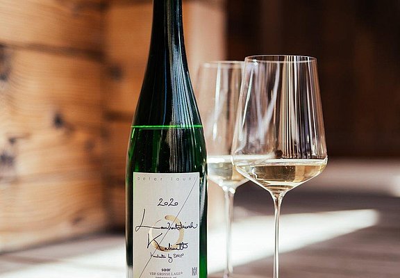 Weingut Peter Lauer Ayl (01)