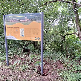 Trekkingplatz "Saargau" (02)